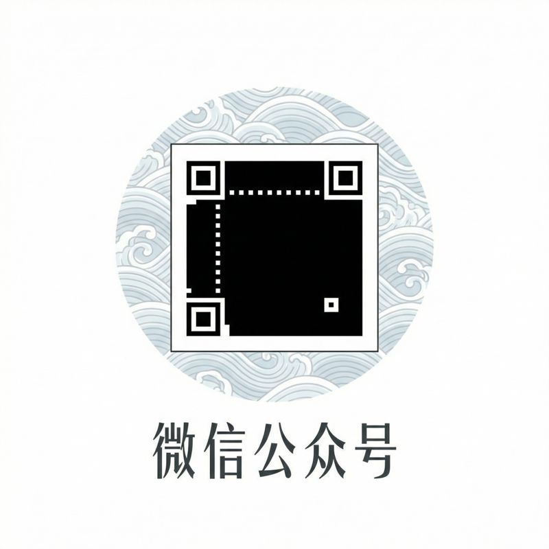 口爆颜射公众号二维码